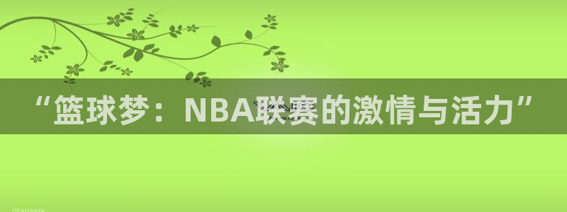 摩根娱乐平台注册